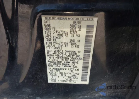 2008 Nissan Pathfinder S z USA, uszkodzony, nr VIN 5N1AR18UX8C622716